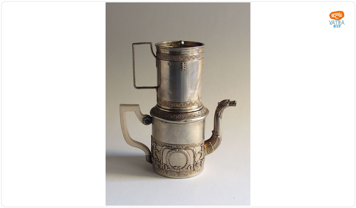 Filtru ceai/cafea