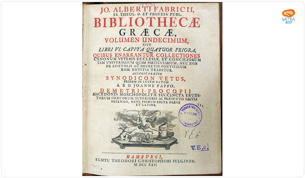 Bibliotheca graeca