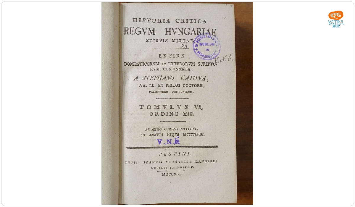 Historia critica Regum Hungariae stirpis mixtae. Ex fide domesticorum et exterorum scriptorum