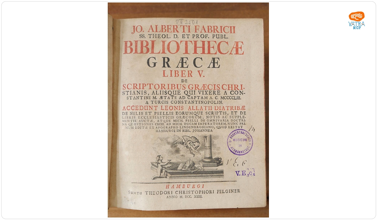 Bibliotheca graeca