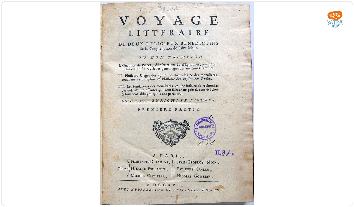 Voyage litteraire
