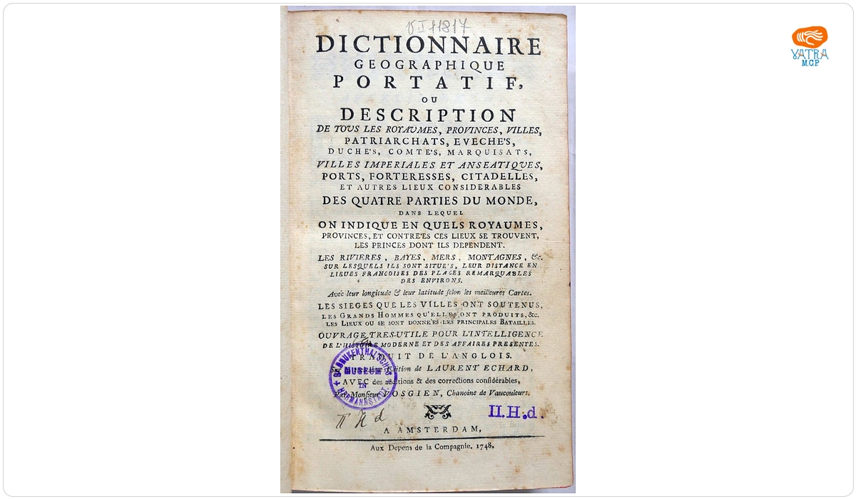 Dictionnaire geographique portatif