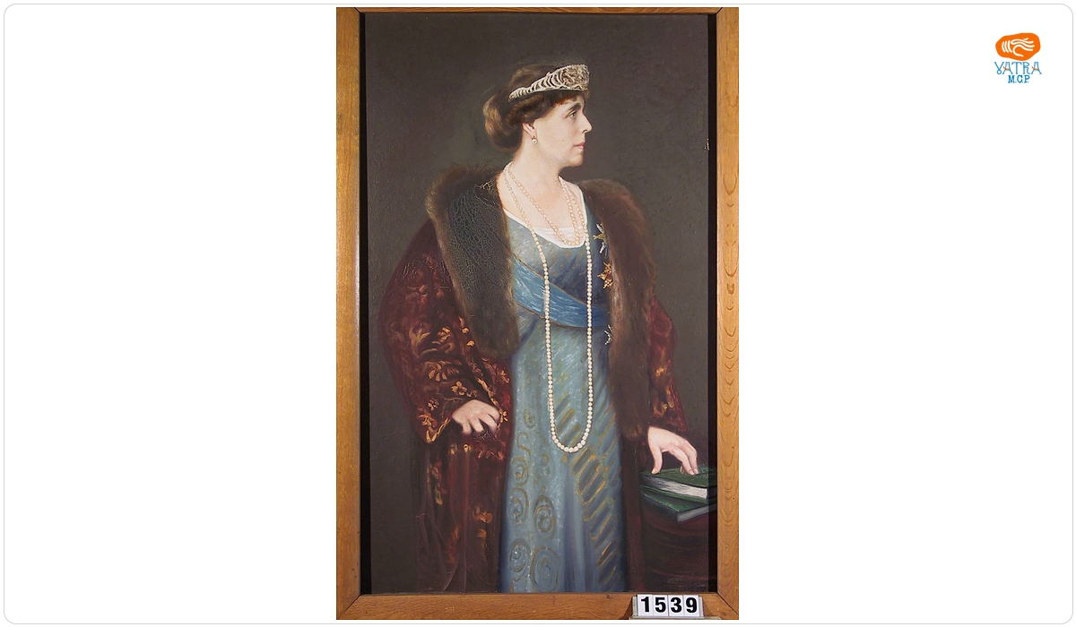 Regina Maria