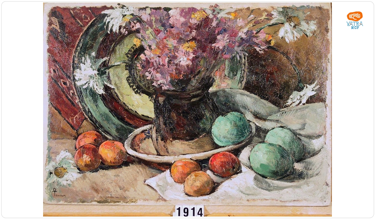 Ion Theodorescu Sion — Natură moartă