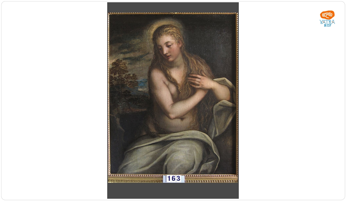 Sfânta Maria Magdalena (în Reg. Inv.: Sfânta Magdalena)