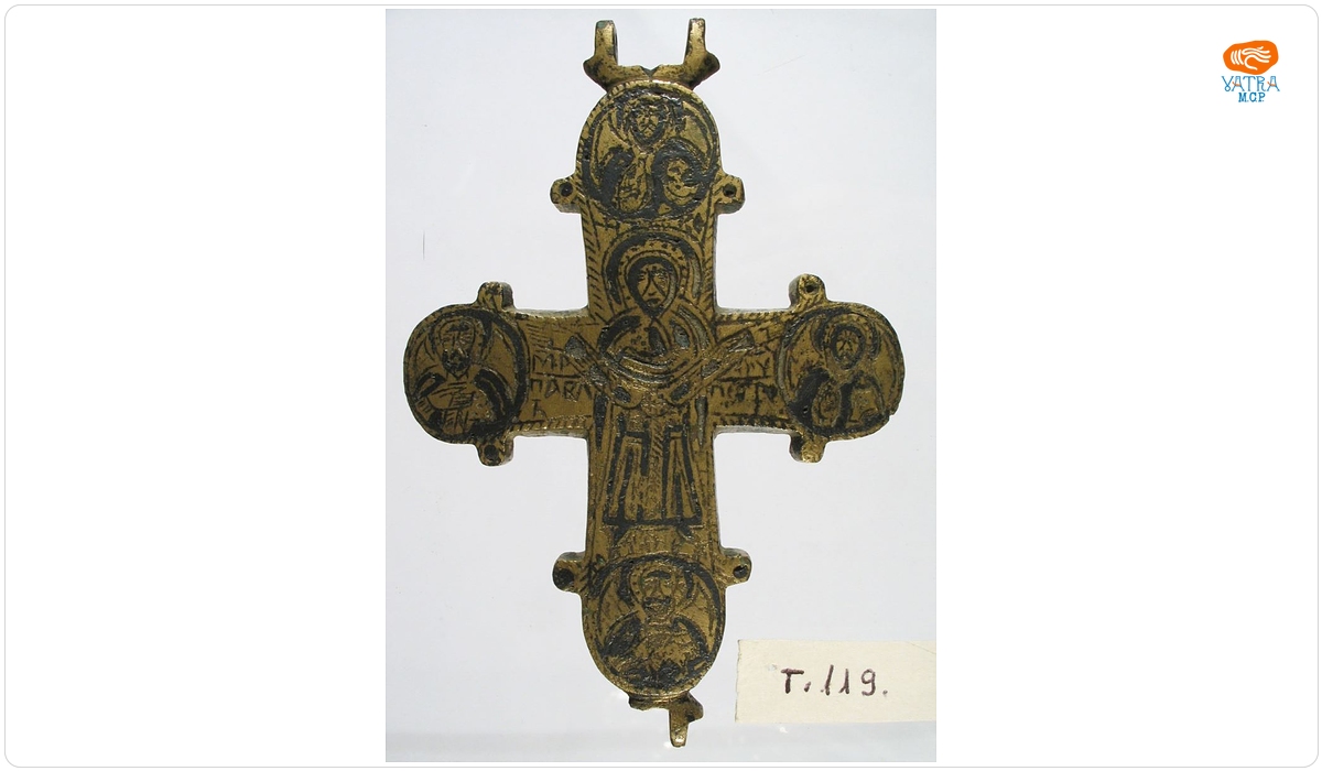 Cruce-engolpion