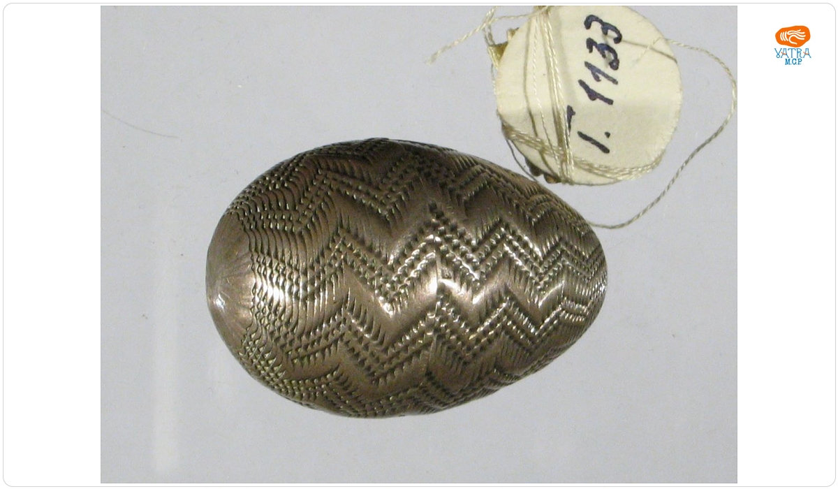 Parfumieră