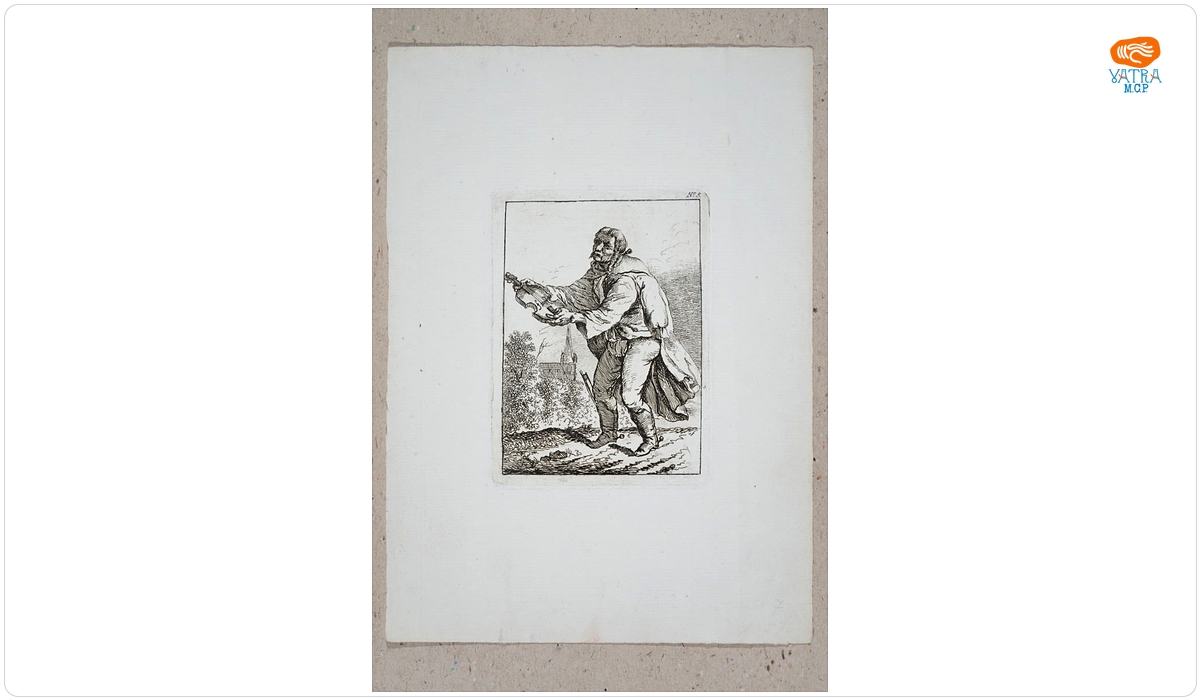 Johann Martin Stock — Muzicant țigan (Violonistul)
