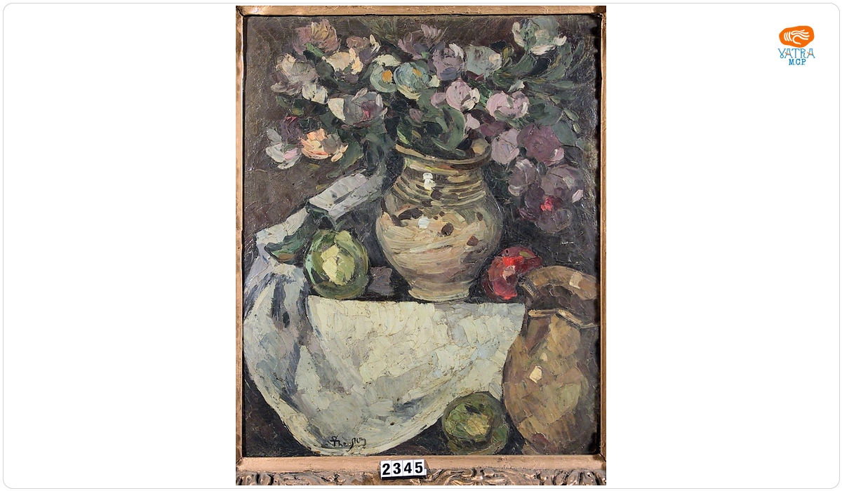 Ion Theodorescu Sion — Vas cu flori