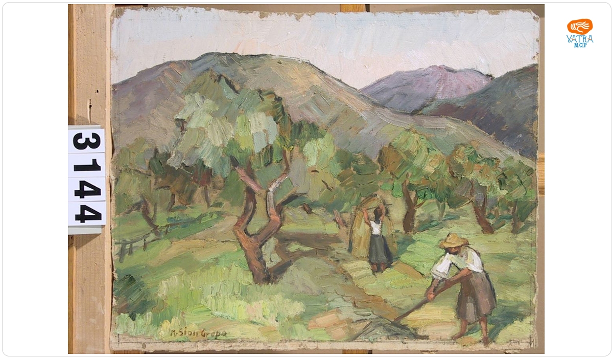 Maria Gropa Sion — La cosit