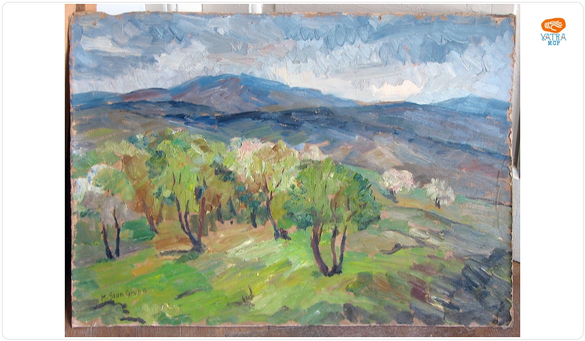 Maria Gropa Sion — Primăvară