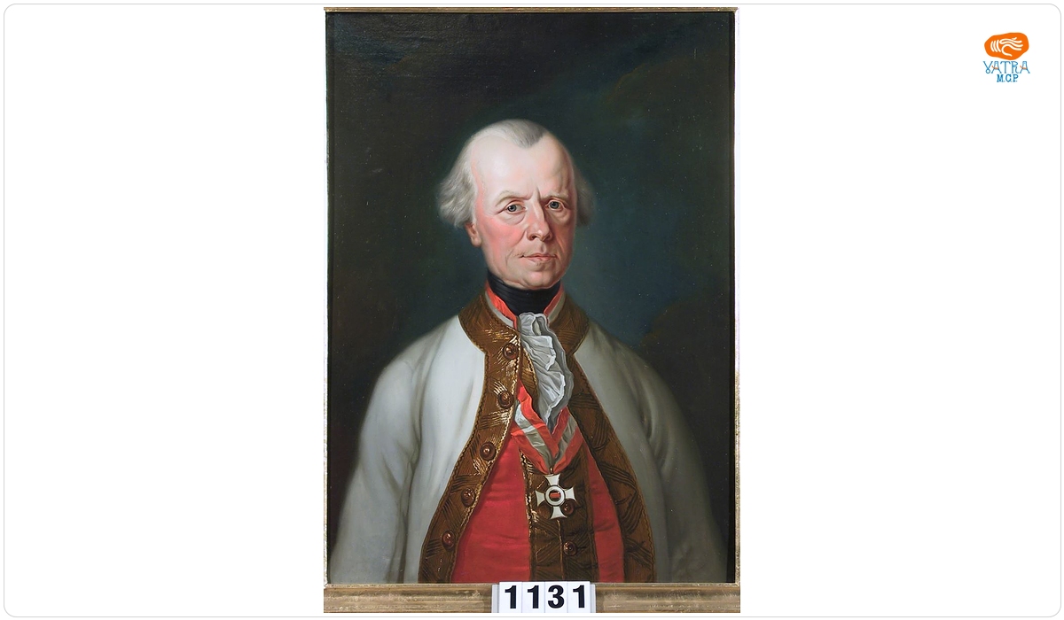 Prințul Friedrich Wilhelm von Hohenlohe, general