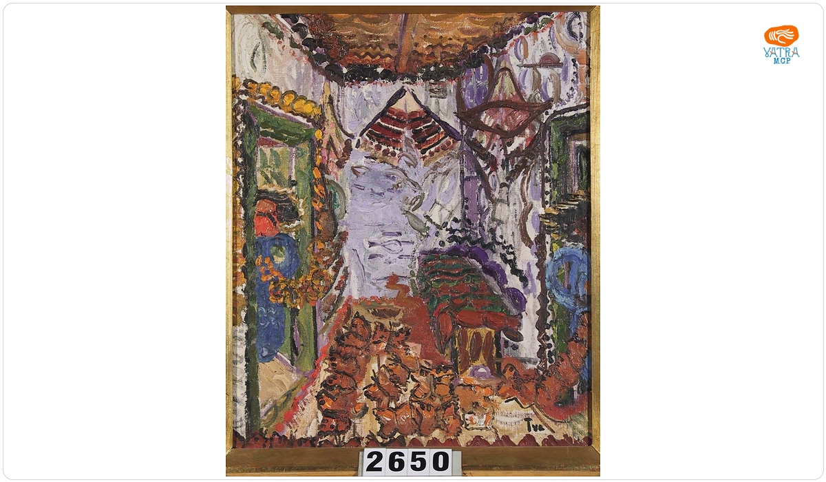 Ion Țuculescu — Interior țărănesc