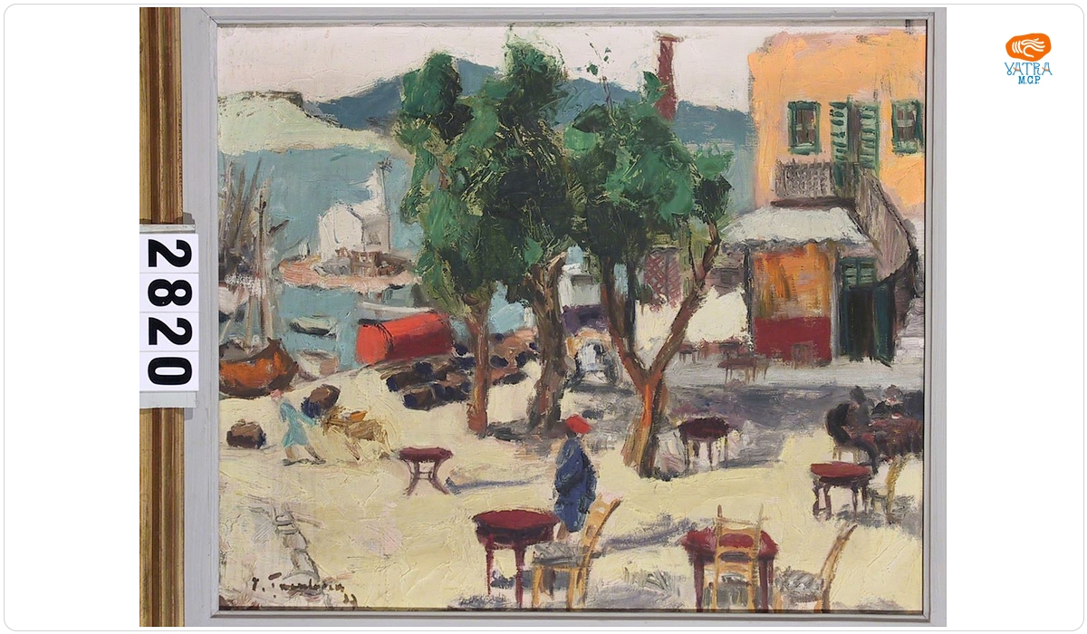 Ion Țuculescu — Peisaj din Grecia - Insula Volo