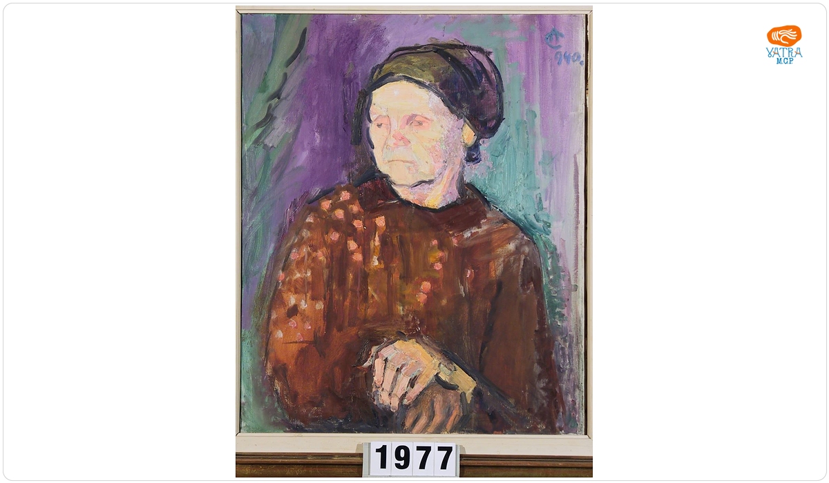 Alexandru Ciucurencu — Mama