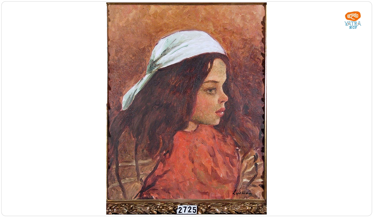 Ștefan Luchian — Lica