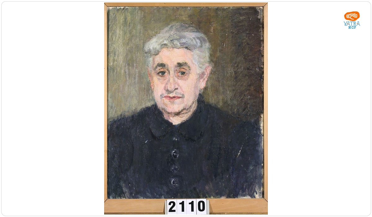 Jean Alexandru Steriadi — Portret de femeie