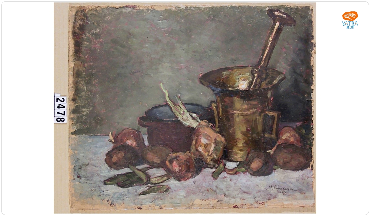 Ștefan Dimitrescu — Natură statică