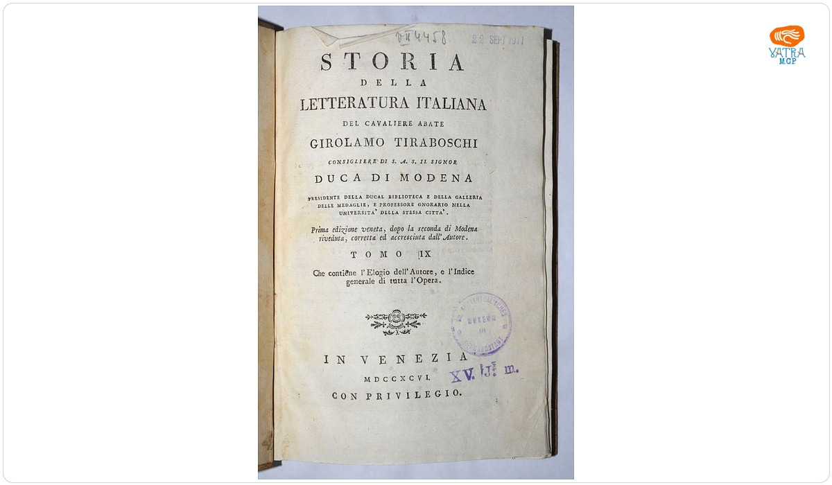 Storia della letteratura italiana