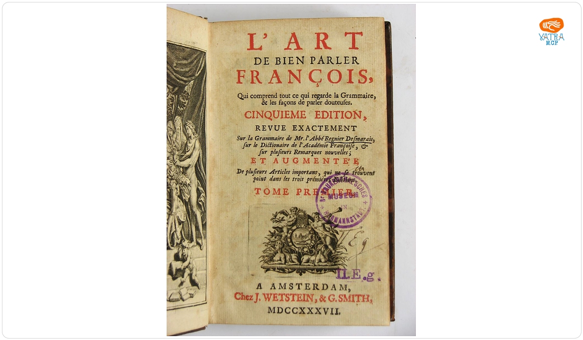 L'Art de bien parler francois, qui comprend tout ce qui regarde la Grammaire, & les facons de parler douteuses