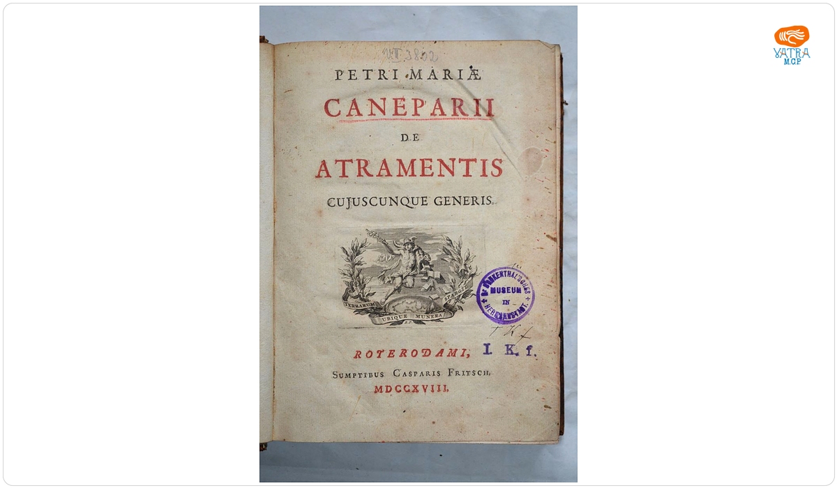 De atramentis: cujuscunque generis