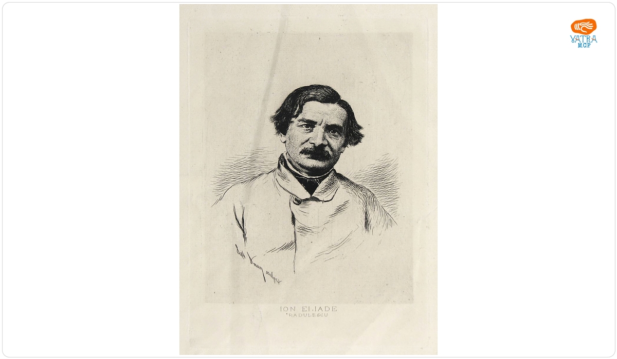 Ion Eliade Rădulescu