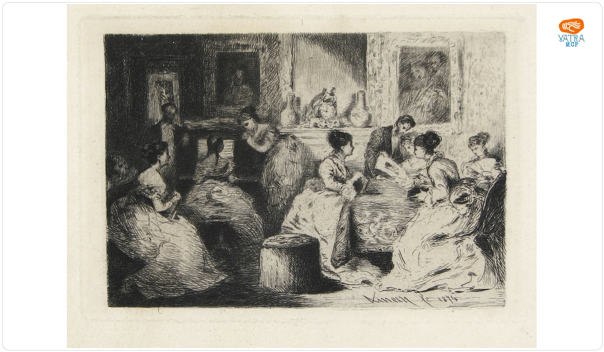 Concert