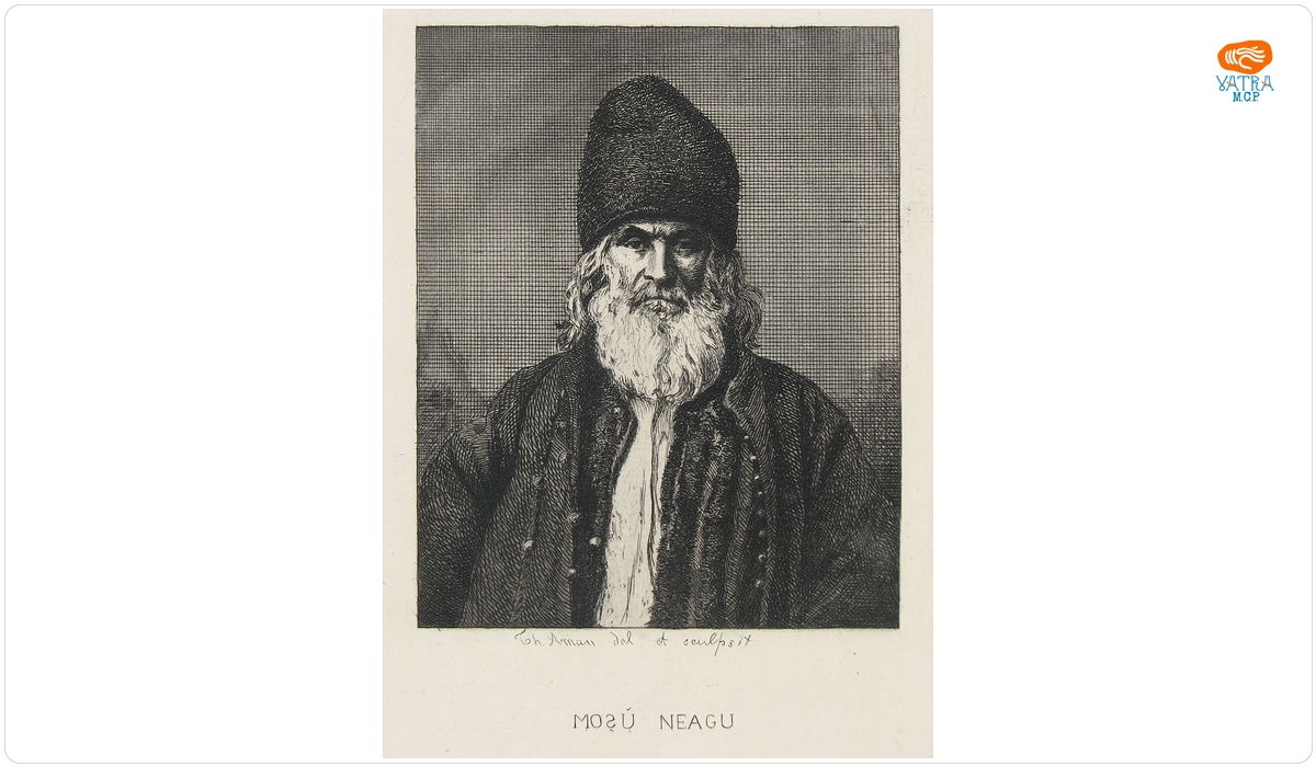 Theodor Aman — Moșu Neagu