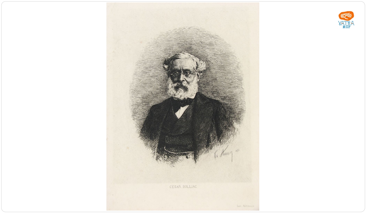 Theodor Aman — Cezar Bolliac