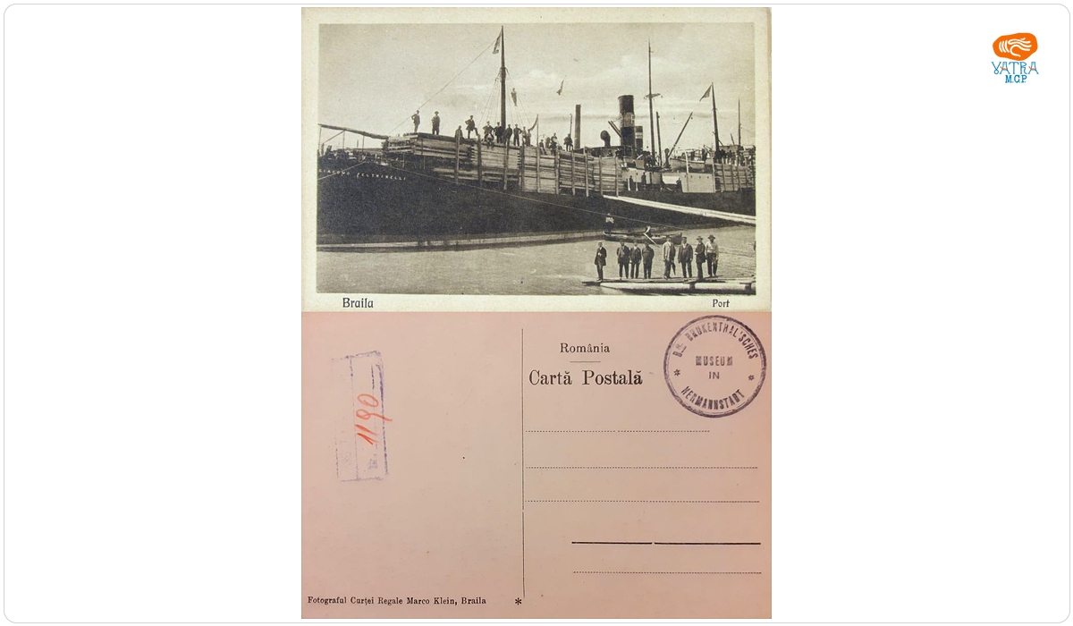 Brăila. Portul