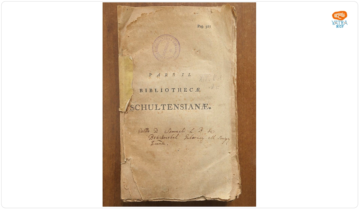 BIBLIOTHECÆ SCHULTENSIANÆ. PARS II.