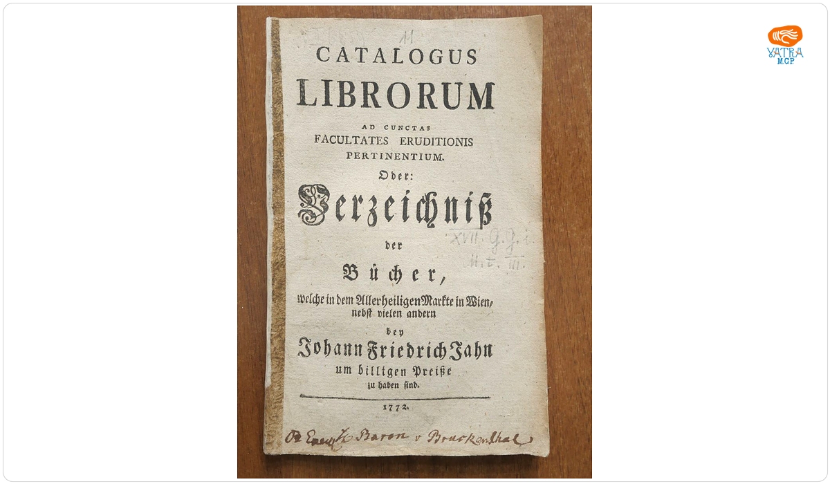 Verzeichniß der Bücher, welche in dem Allerheiligen Markte in Wien, nebst vielen andern bey Johann Friedrich Jahn um billigen Preiße zu haben sind
