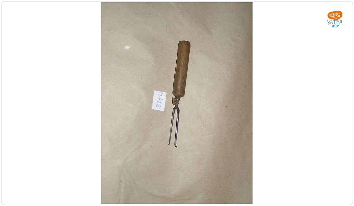 Unealtă