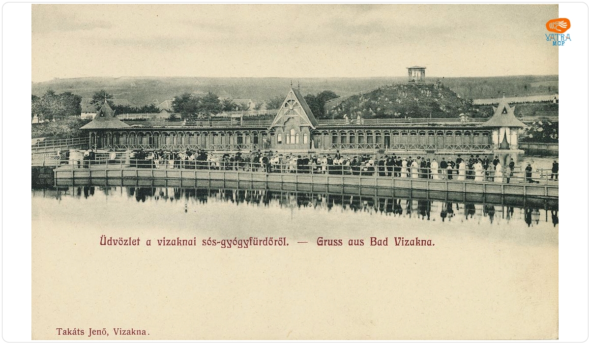 Ocna Sibiului. Lacul Cloșca