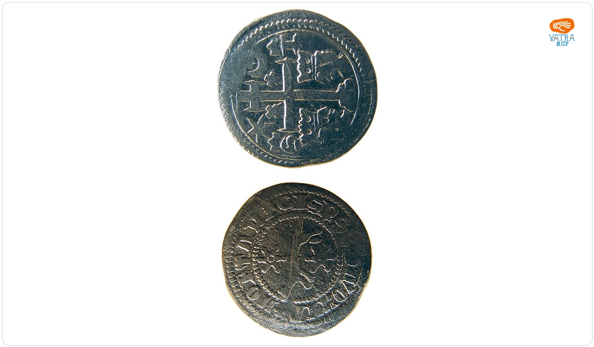 Dinar banal