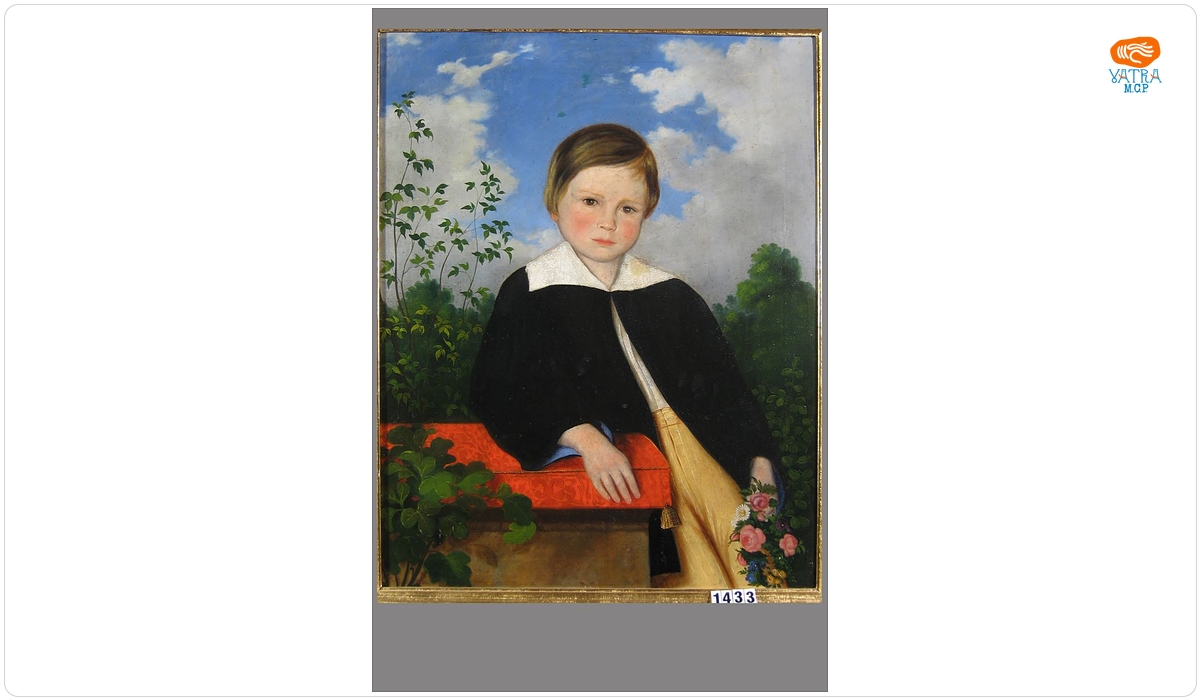 Julius Sigerus, copil