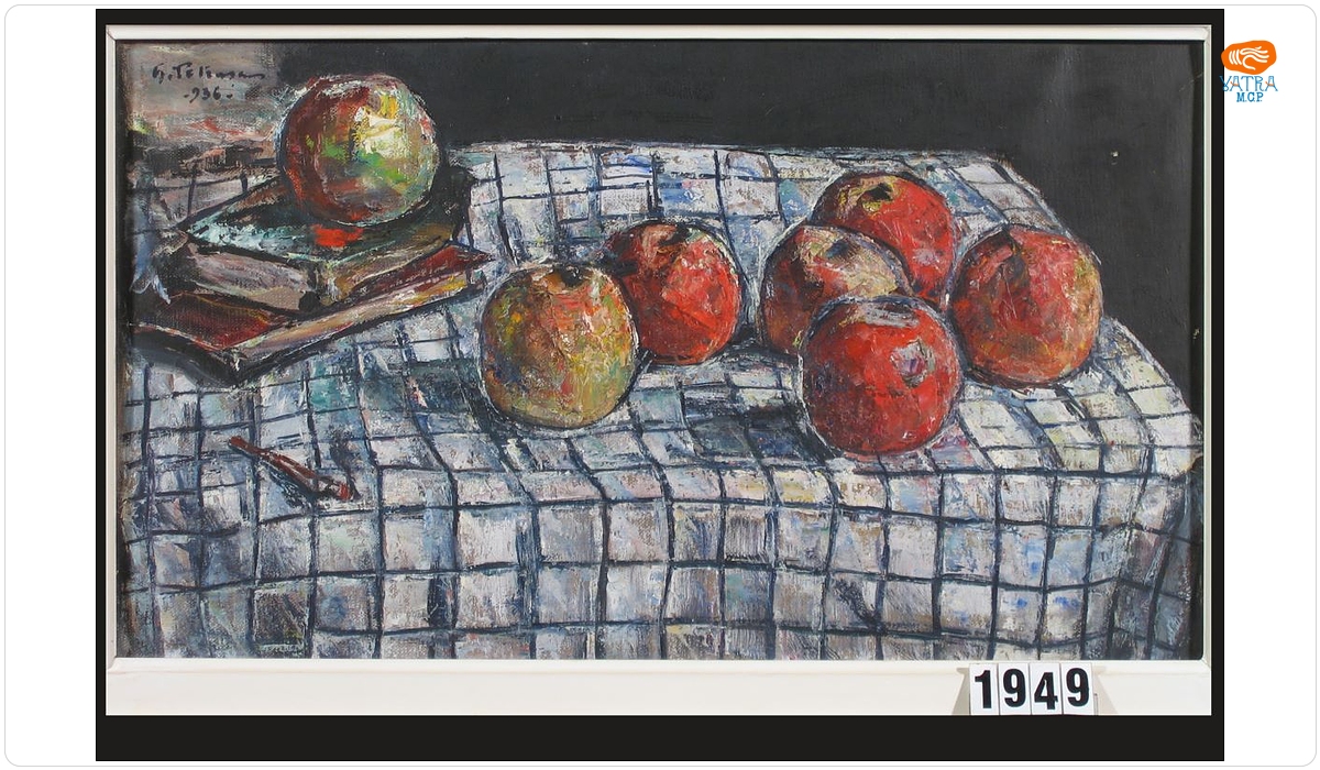 Gheorghe Petrașcu — Natură moartă cu mere