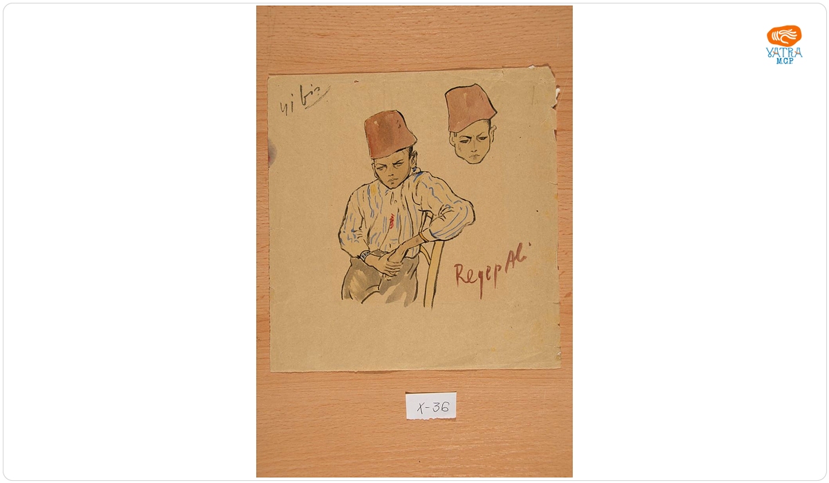Regep Ali
