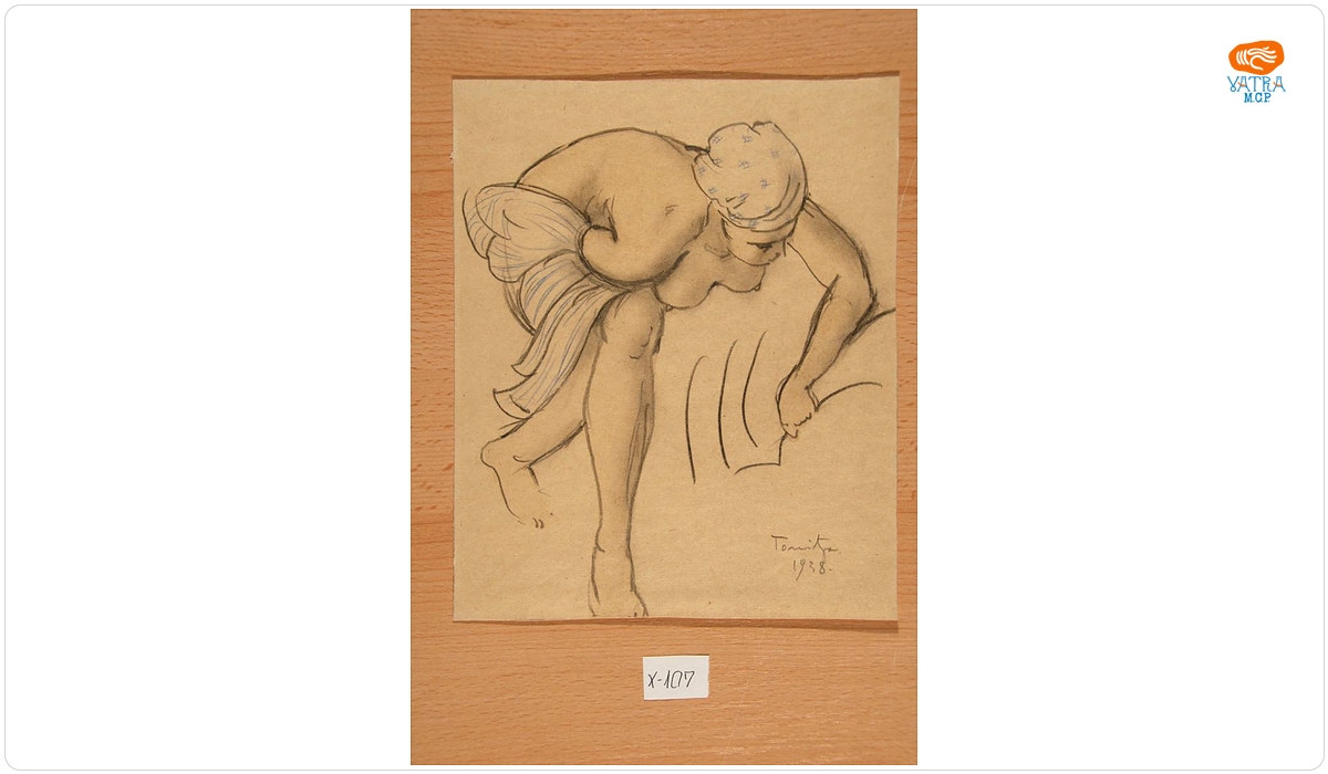 Nud aplecat