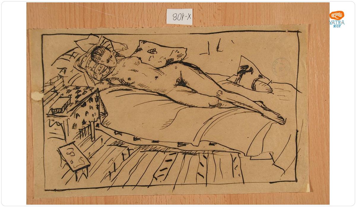 Nud pe canapea