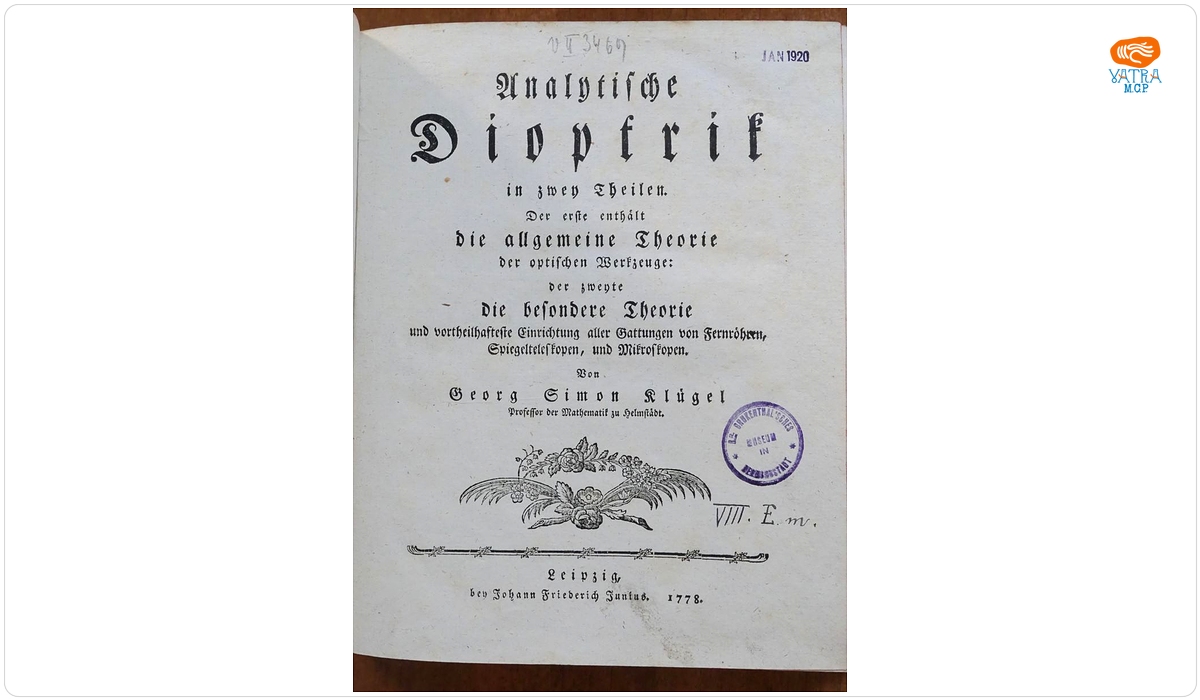 Analytische Dioptrik