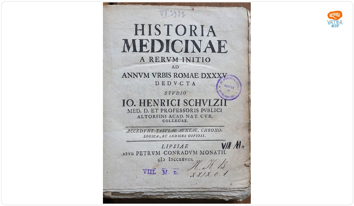 Historia medicinae a rerum initio ad Annum Urbis Romae DXXXV