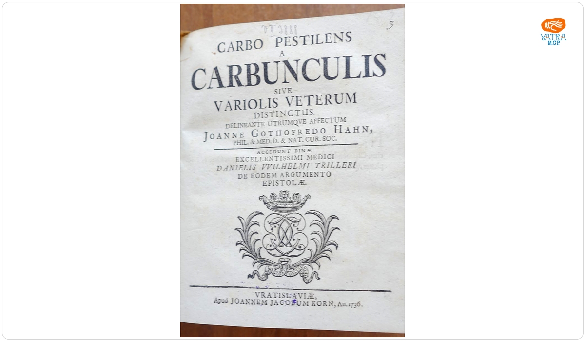 Joanne Gothofredo Hahn — Carbo pestilens a carbunculus sive variolis veterum distinctus