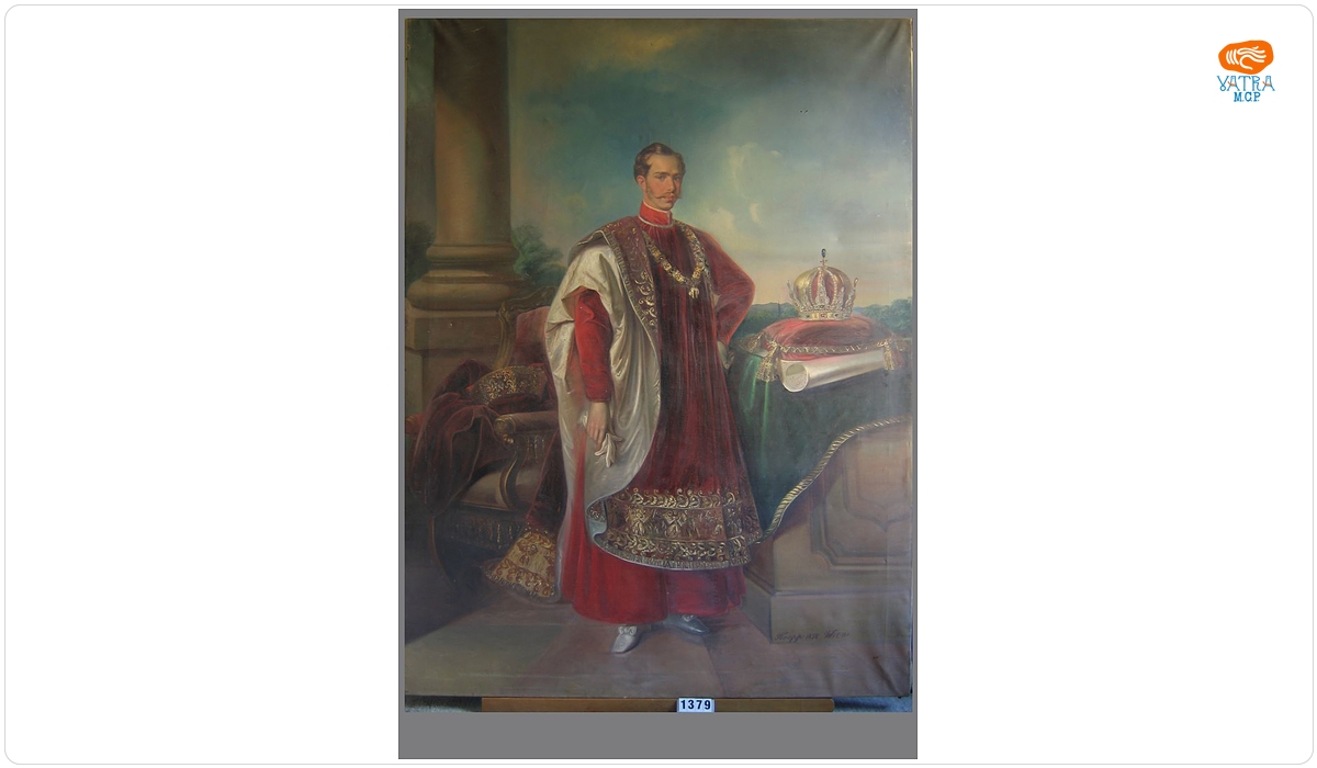 Împăratul Franz Joseph I (în registrul inventar: Împăratul Frans Joseph II)