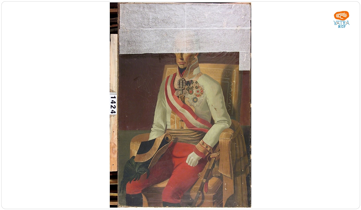 Împăratul Franz I al Austriei (în Registrul inventar: Împăratul Ferdinand I)