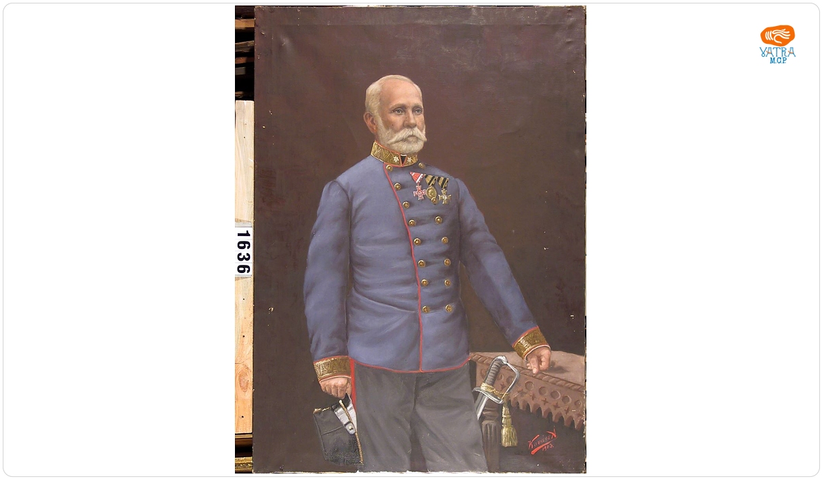 Generalul maior Traian Doda (în Registrul inventar: General)