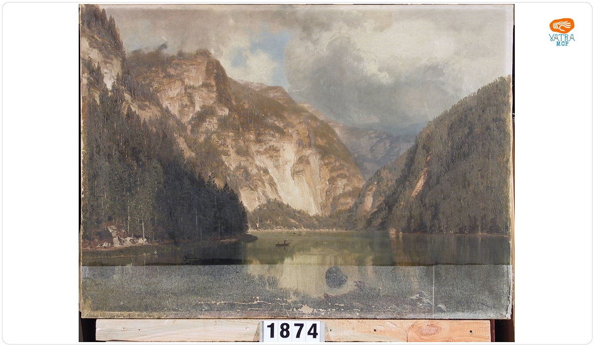 Lacul Grundl