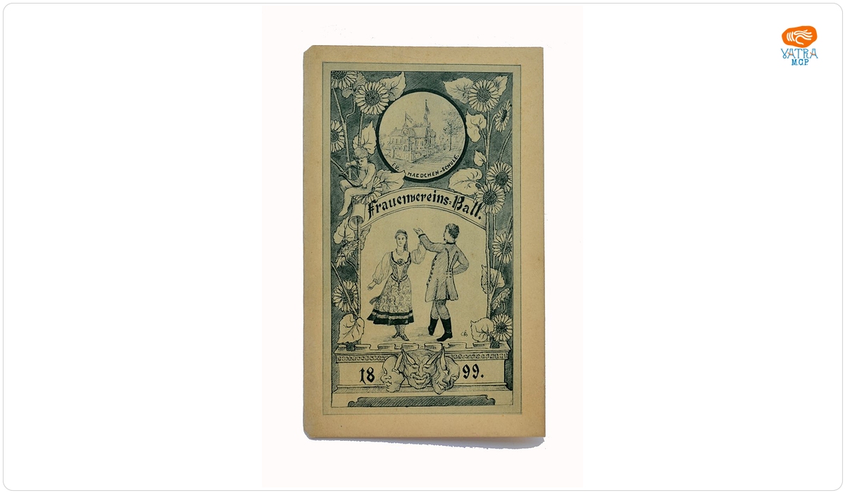 „Balul Asociației Femeilor” din anul 1899