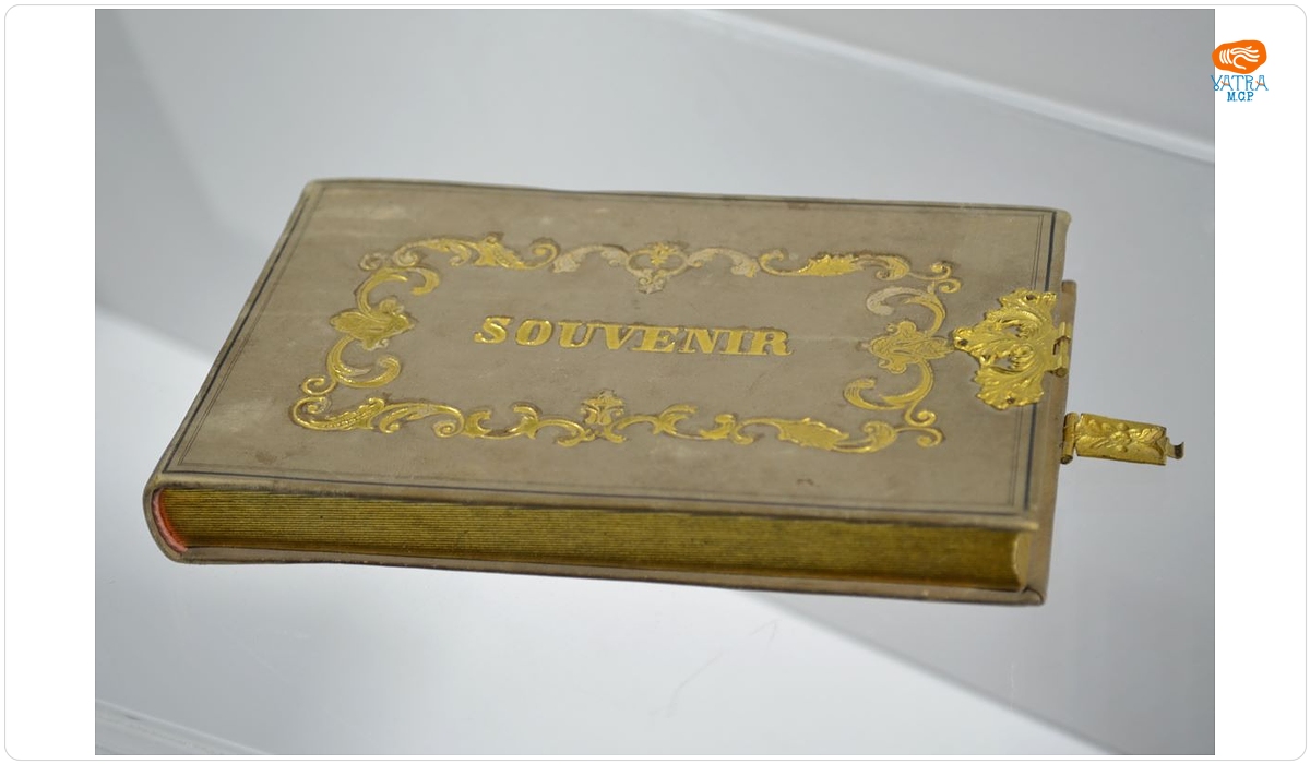 Carnet de bal