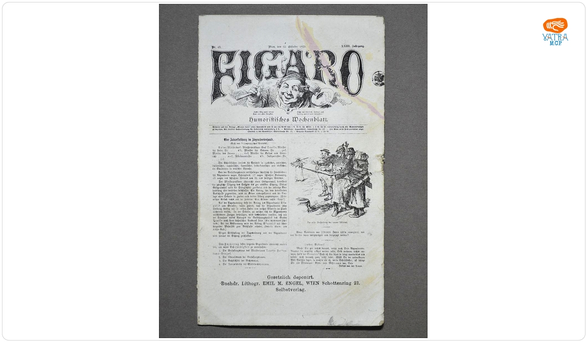 „Figaro”; MILITÄR BUDGET. Gesentzlich deponirt/ Buchdr. Lithogr. EMIL M. ENGEL, WIEN Schottenring 23, Selbstverlag